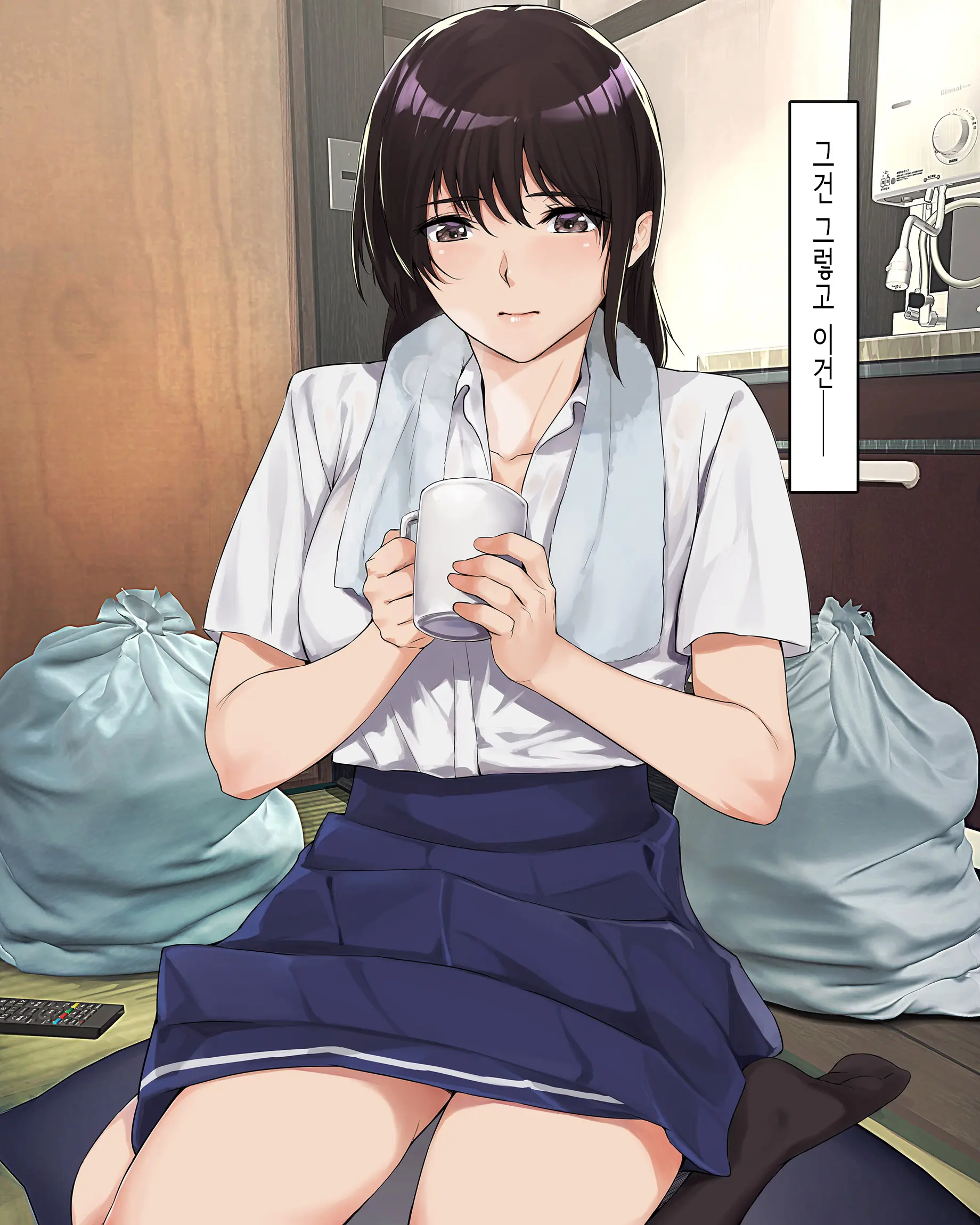 Fushigi Na Hodo Nioitatsu Youen Na Erosa O Hanatsu JK Ni Kyoushi De Aru Boku Ga Dondon Rouraku Sareteiku Hanashi | 신기할 만큼 요염하고 야한 냄새를 풍기는 여고생에게 교사인 내가 점점 농락당해가는 이야기.